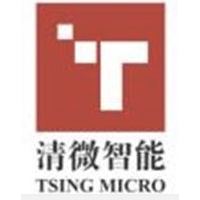 北京清微智能科技有限公司