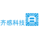 上海齐感电子信息科技有限公司