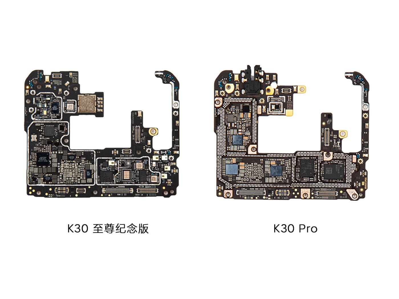 redmi k30至尊纪念版/k30 pro官方拆解对比解密